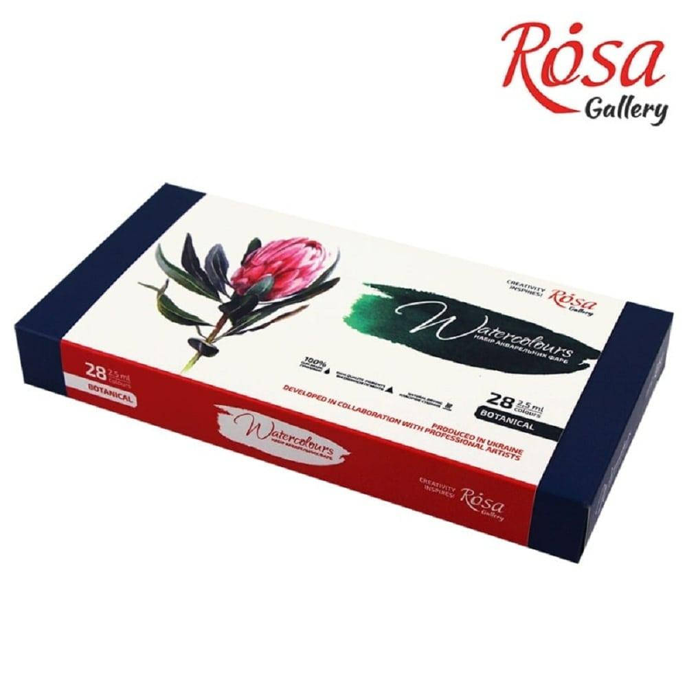 

Набір акварельних фарб "Rosa Gallery", 28 кол. Botanical, мет. пенал