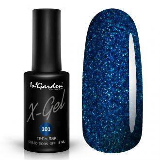 

Гель лак INGARDEN X-GEL (Блестящий голубой) № 101, 8 мл