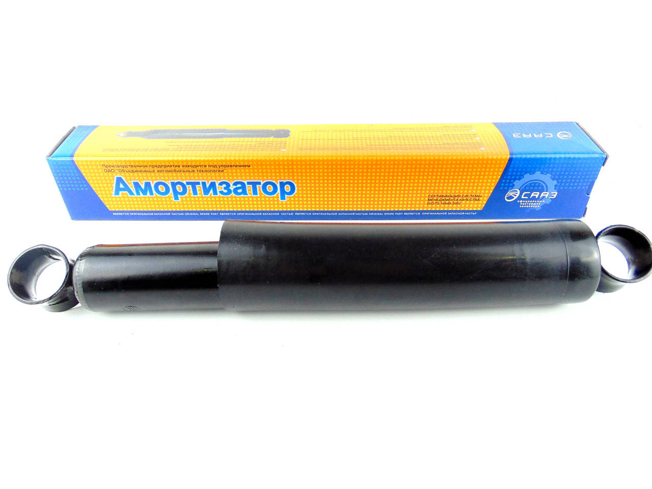 

Амортизатор УАЗ-469 масляный, СААЗ Украина