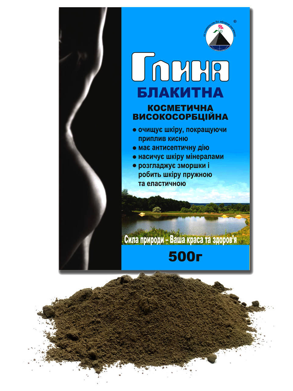 

Глина Голубая, Натуральная косметическая Кредо 500 г