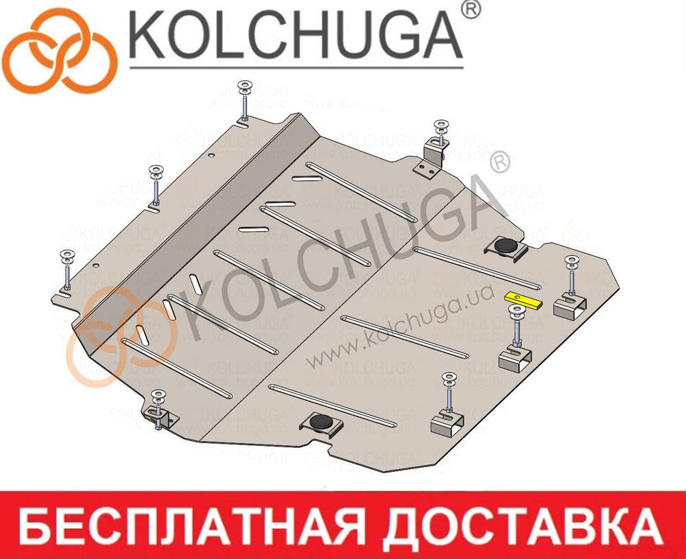 

Защита двигателя Toyota ProAce (с 2017 --) Кольчуга