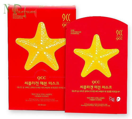 

Маска для лица увлажняющая, повышающая упругость кожи 9СС Sea Collagen Heben Maske 23 гр.