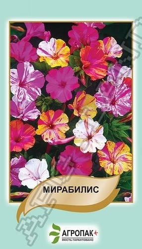 

Мирабилис, смесь - 2 грамма