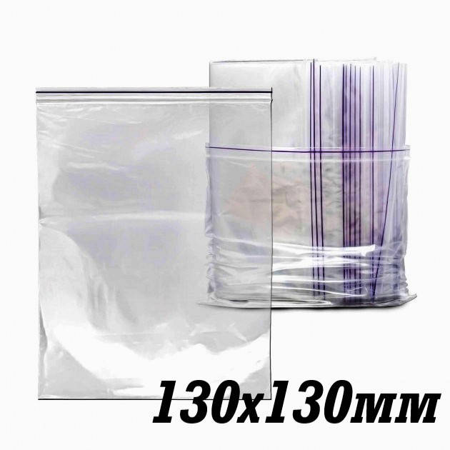 

Пакет с замком Zip-Lock, 130х130 мм