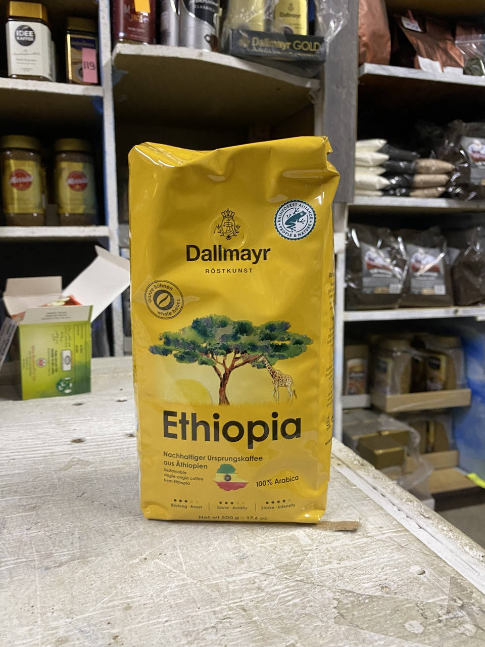 

Кофе в зернах Dallmayr Ethiopia 500 гр