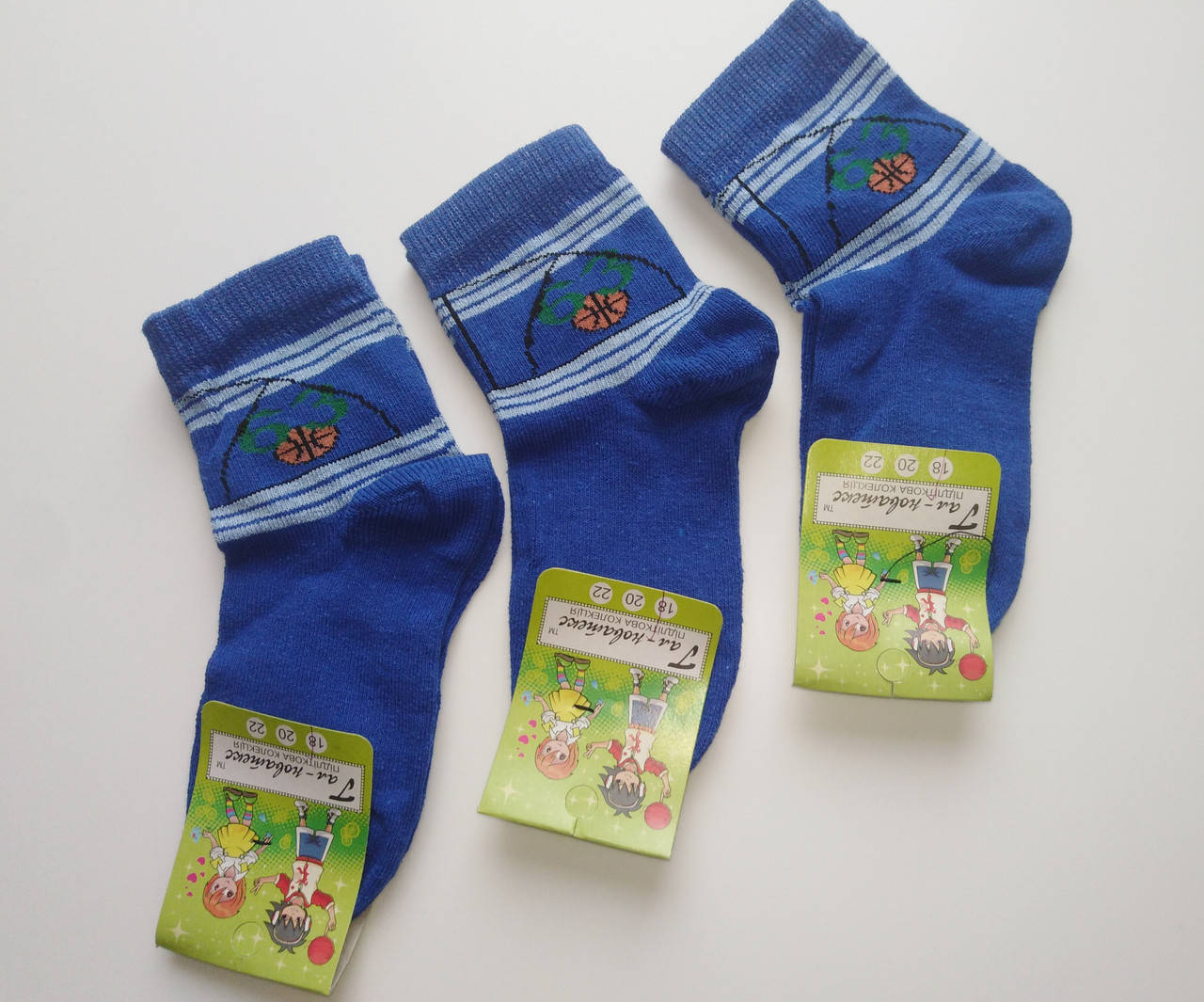 

Носки Детские 18р знижка акційна ціна