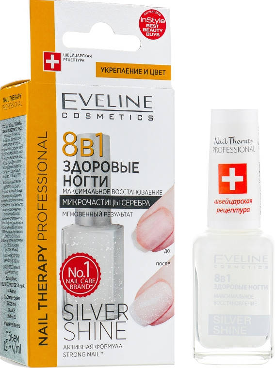 

Средство для восстановления ногтей 8 в 1 Eveline Cosmetics Nail Therapy Professional Silver Shine 12 мл