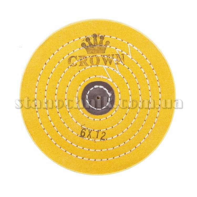 

Круг муслиновый CROWN 150 мм 6х12 желтый (кож пятак)