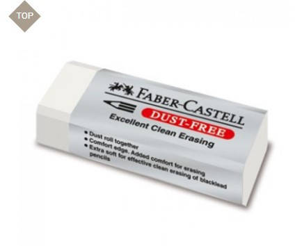 

Ластик Faber-Castell 187120 dust-free белый винил