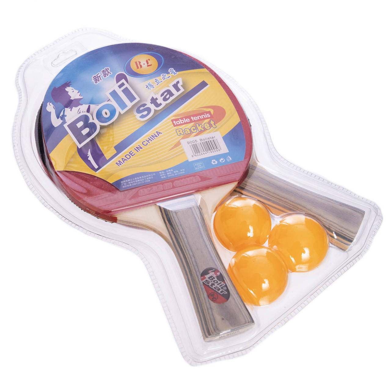

Набор для настольного тенниса 2 ракетки, 3 мяча Boli Star MT-9005