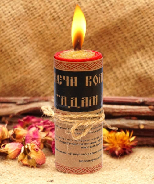 

Волшебная свеча "Адам и Ева", Зелёный