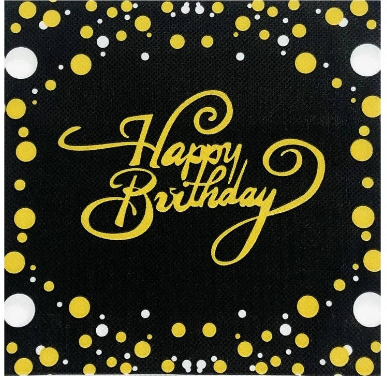 

Серветки паперові святкові "Happy Birthday" Горошок Чорний. В упак: 15шт., Черный
