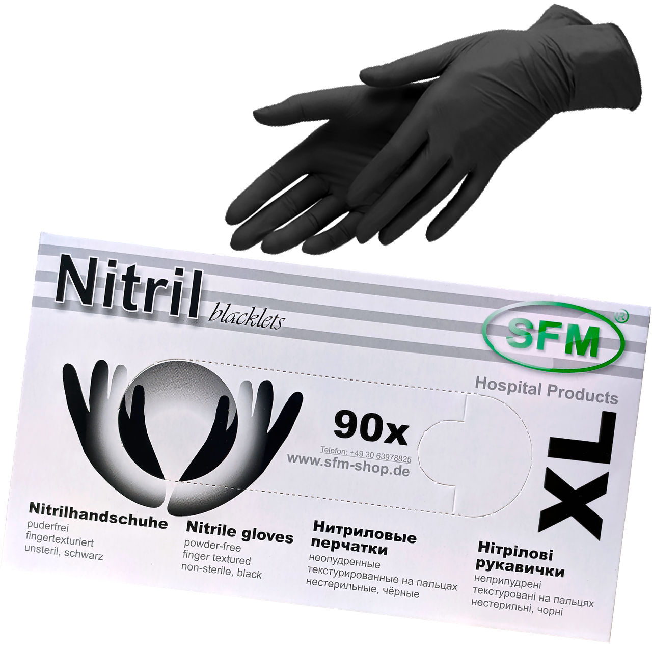 

Перчатки нитриловые текстурированные (плотные) черные ХL "SFM" 1уп/90шт, Черный