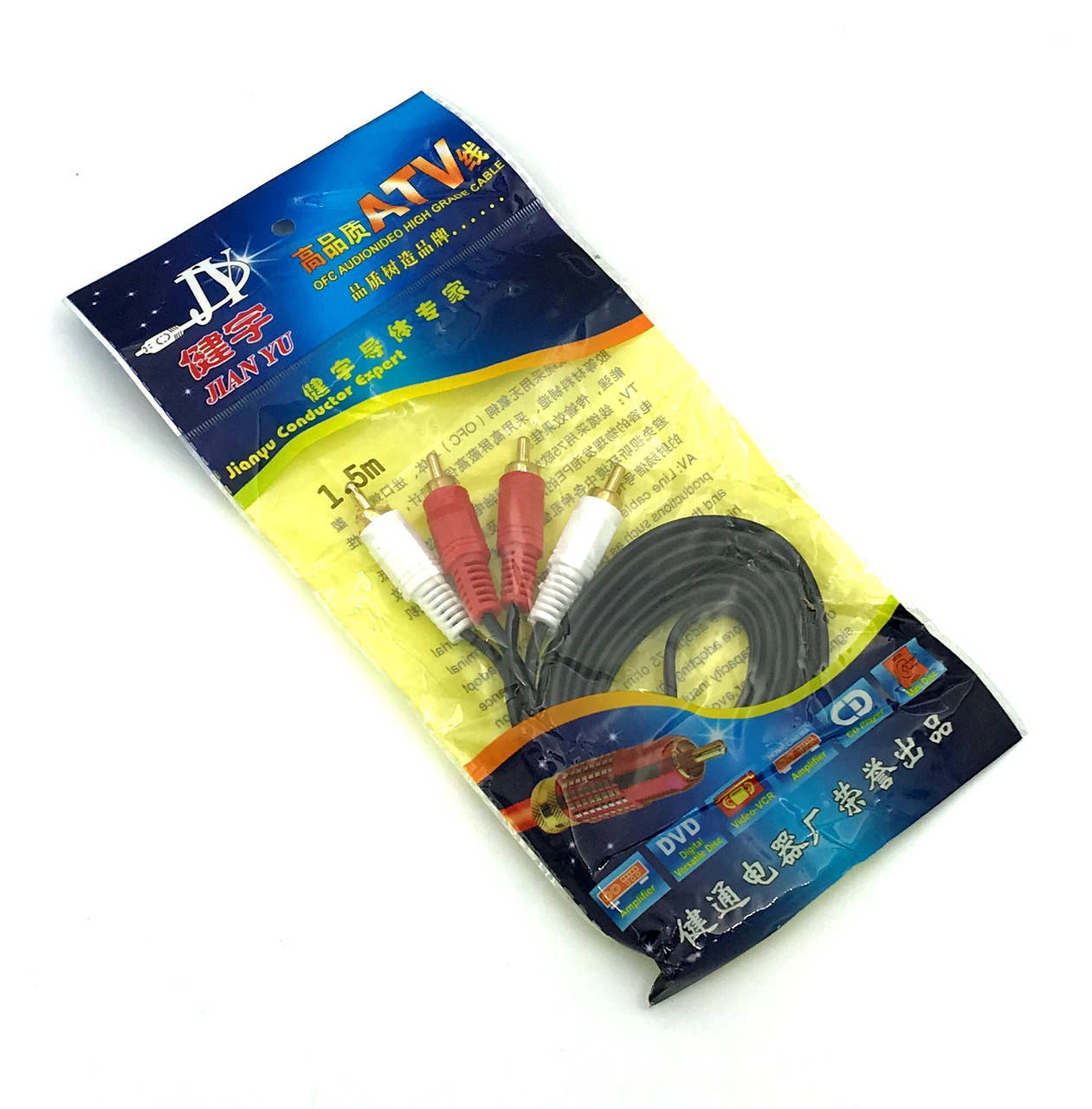 

Кабель аудио 2RCA-2RCA (2 тюльпана - 2 тюльпана) 1.5 м, Черный