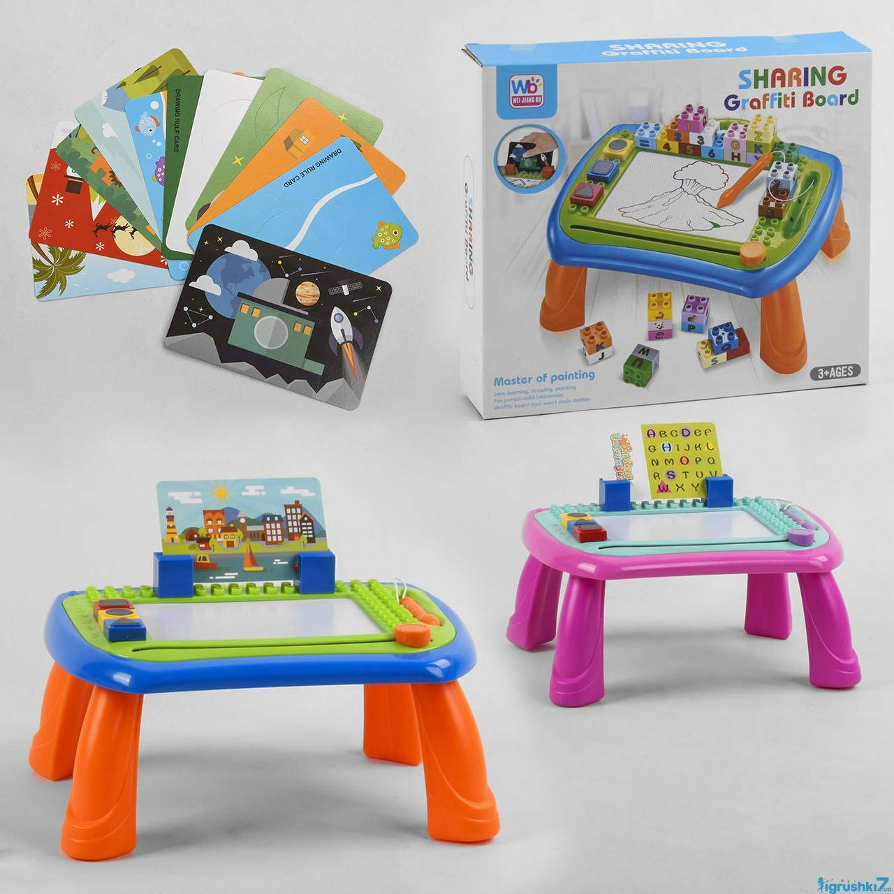 

Игровой столик 009-2063 2 цвета, магнитная доска для рисования, конструктор, в коробке