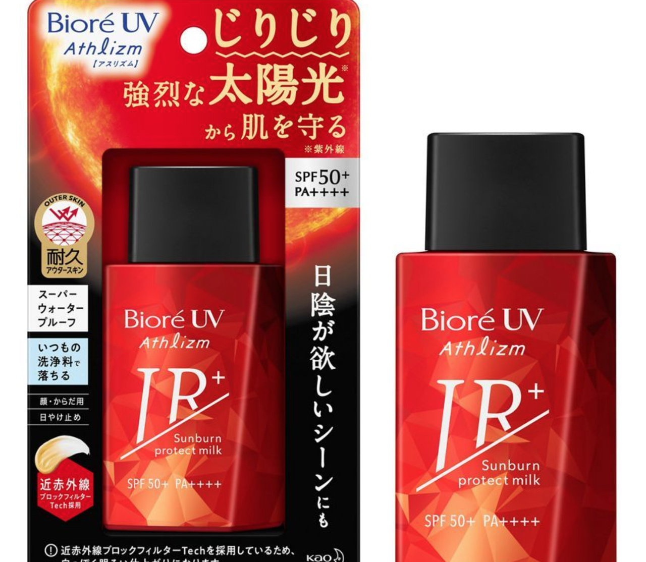 

Солнцезащитное молочко Biore Athlizm IR₊ Sunburn Protect Milk 60 ml