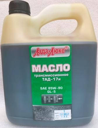 

Масло ЛАДА-ЛЮКС ТАД-17 85W-90 GL-5 2,6 л (ящ - 5 шт.)