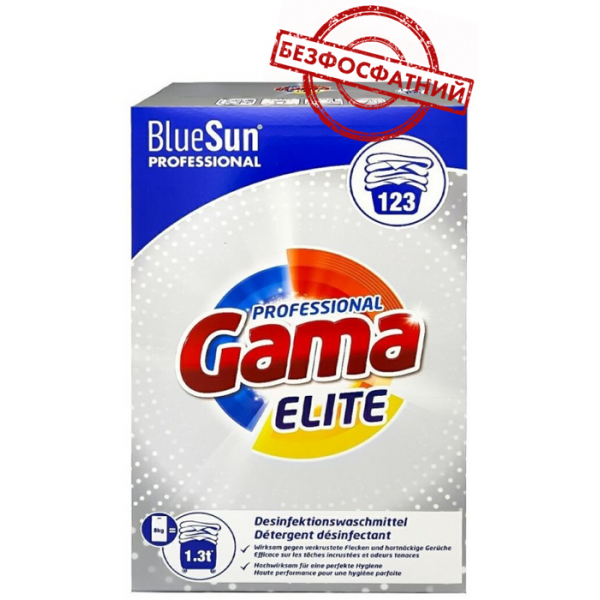 

Порошок для стирки Gama Professionnel Elite Антибактериальный, 8 кг (123 стирки)