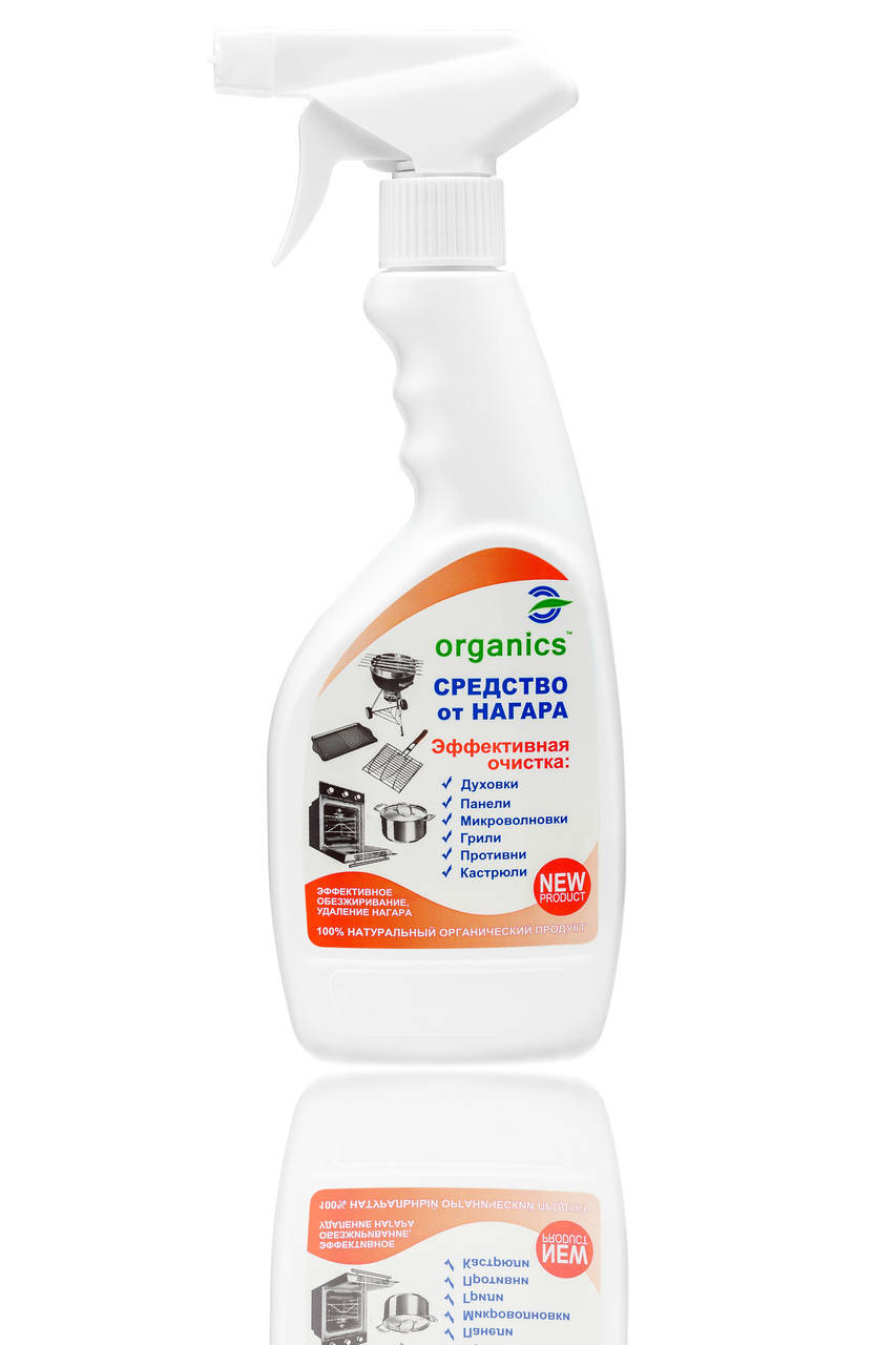 

Средство для чистки сильных жировых и пригоревших загрязнений Organics от Нагара 500мл