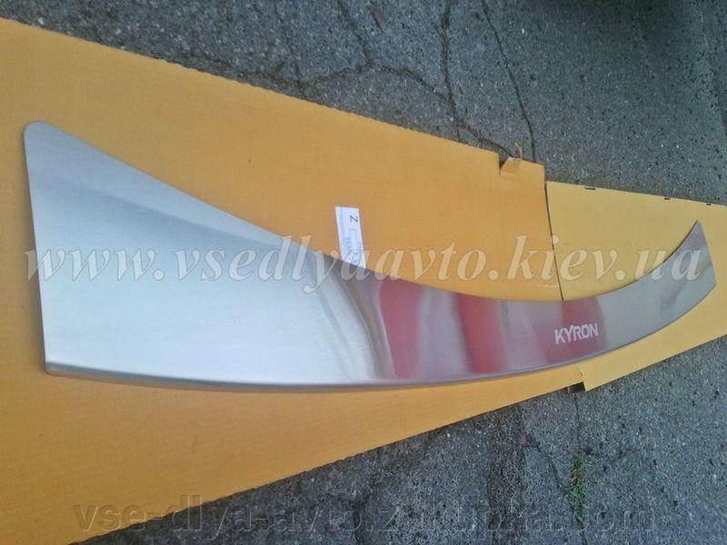 

Накладка на бампер с загибом Ssang Yong KYRON с 2007 г. (NataNiko), Желтый