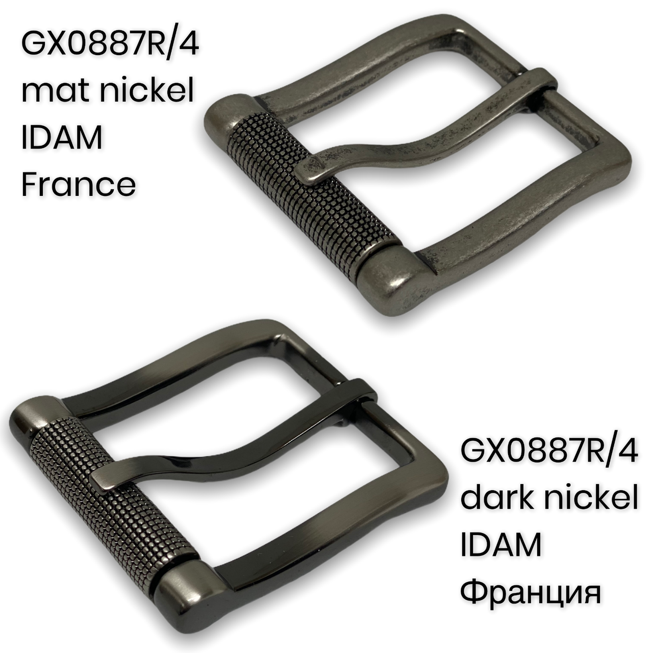 

Пряжка ременная IDAM GX0887R/4 , ширина 40 мм (2 цвета на выбор)