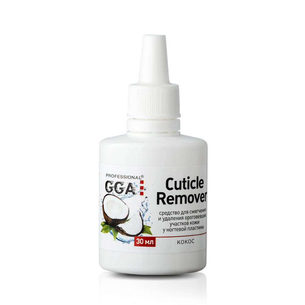 

Ремувер для кутикул GGA Remover 30ml кокос
