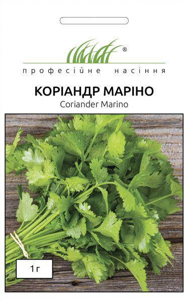 

Семена Кориандр (Кинза) Марино 1 г