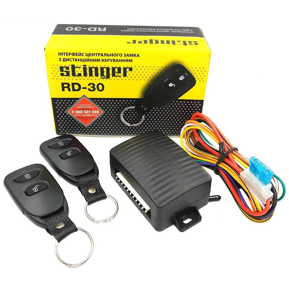 

Блок управления центрально замка с пультами Stinger RD-30