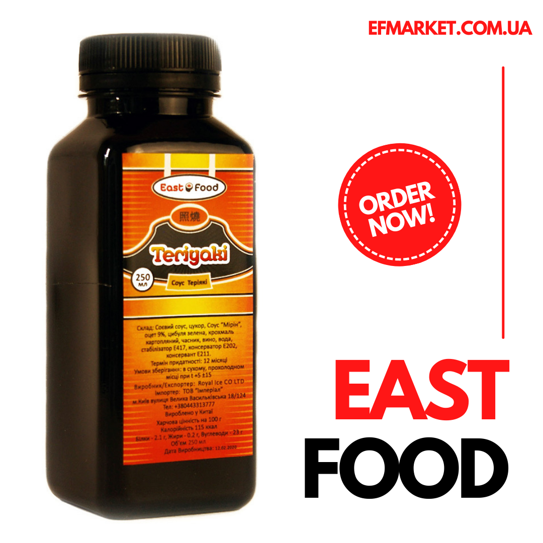 

Соус Терияки East Food, 250 мл