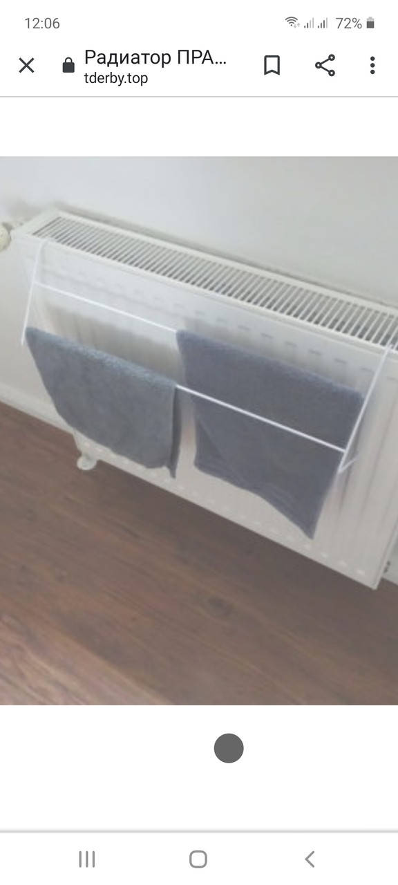 

Сушилка для одежды на батарею TESCO 2шт в комплекте (каждая 61см)