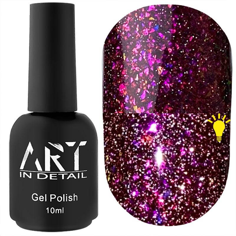 

ART Magic Flash №MG004 - светоотражающий гель-лак, 10 мл