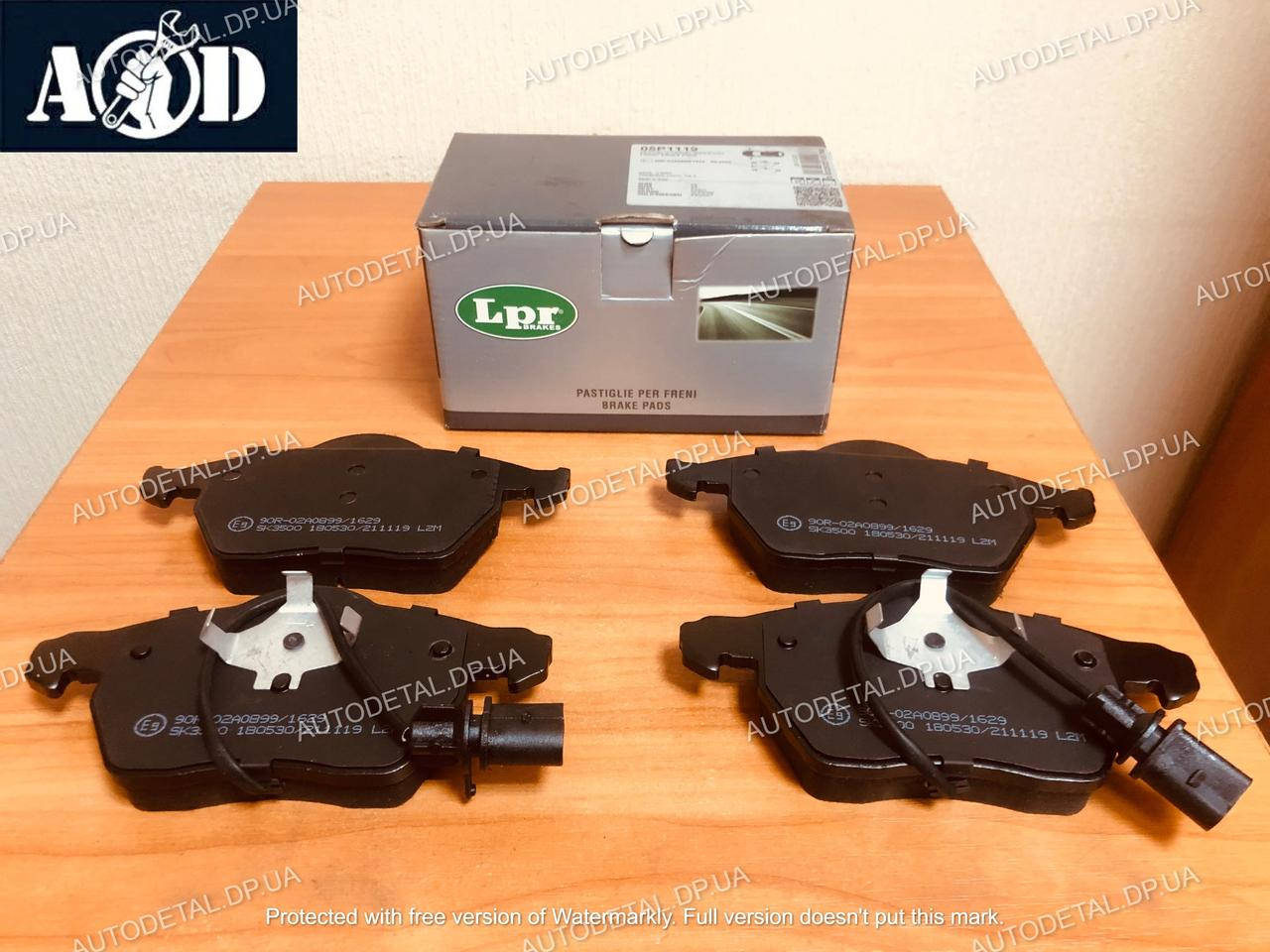 

Тормозные колодки передние Volkswagen Passat B5 1996-->2006 LPR (Италия) 05P1119