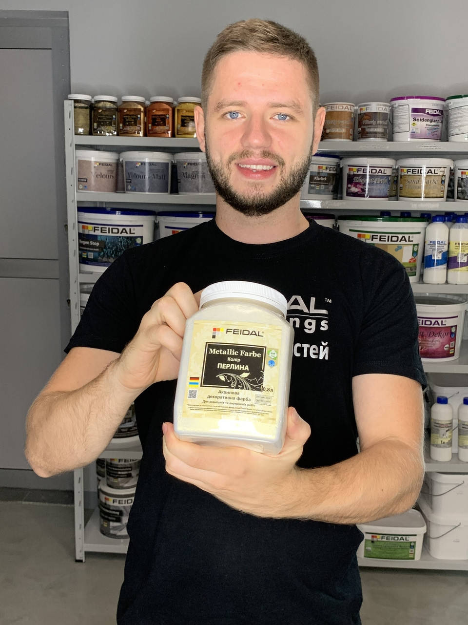 

Эмаль ЖЕМЧУЖНАЯ краска.перламутровая краска.Жемчужный Feidal Metallic Farbe 0,8л.