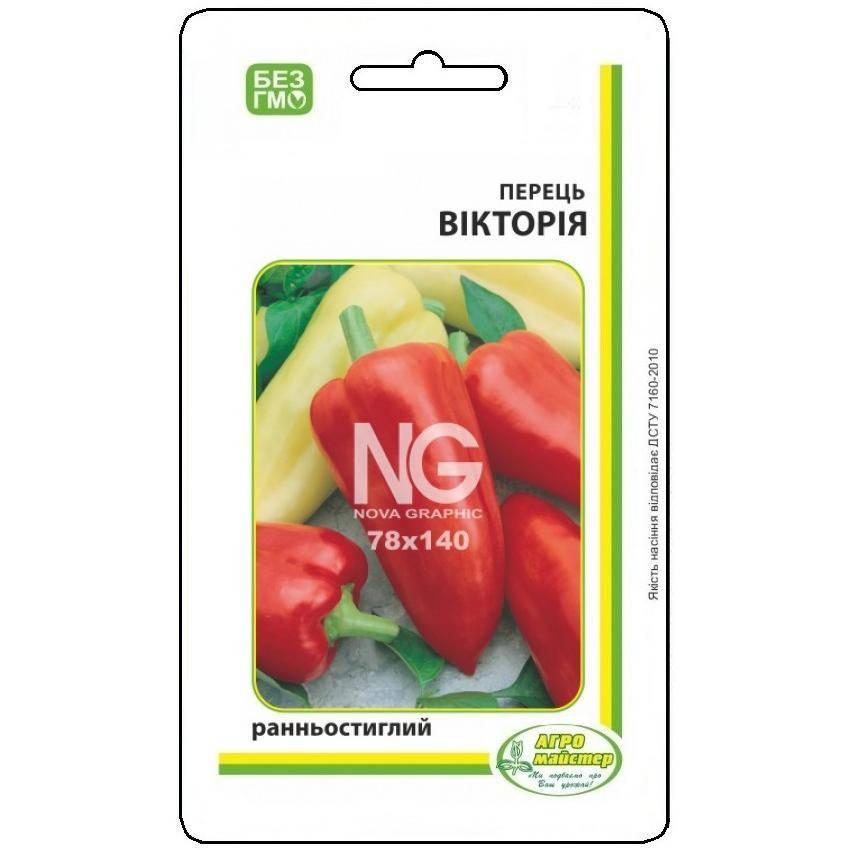 

Семена Перец Виктория 0,3 г Агро Майстер (000393)