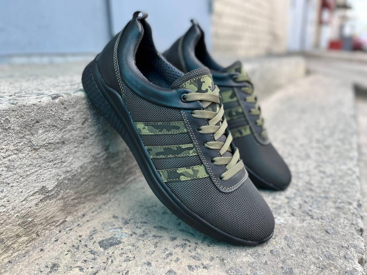 

Мужские кроссовки Adidas Хаки