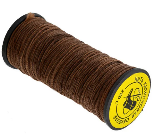 

Нить капроновая коричневая, Коричневый