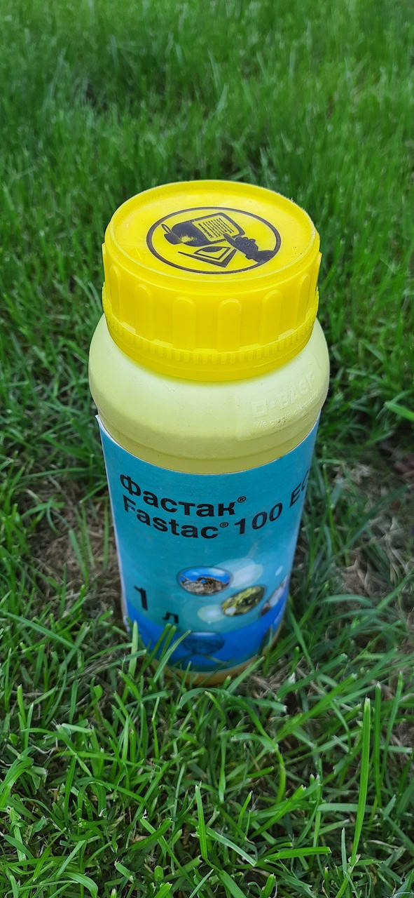 

Инсектицид Фастак, 1л,Оригинал