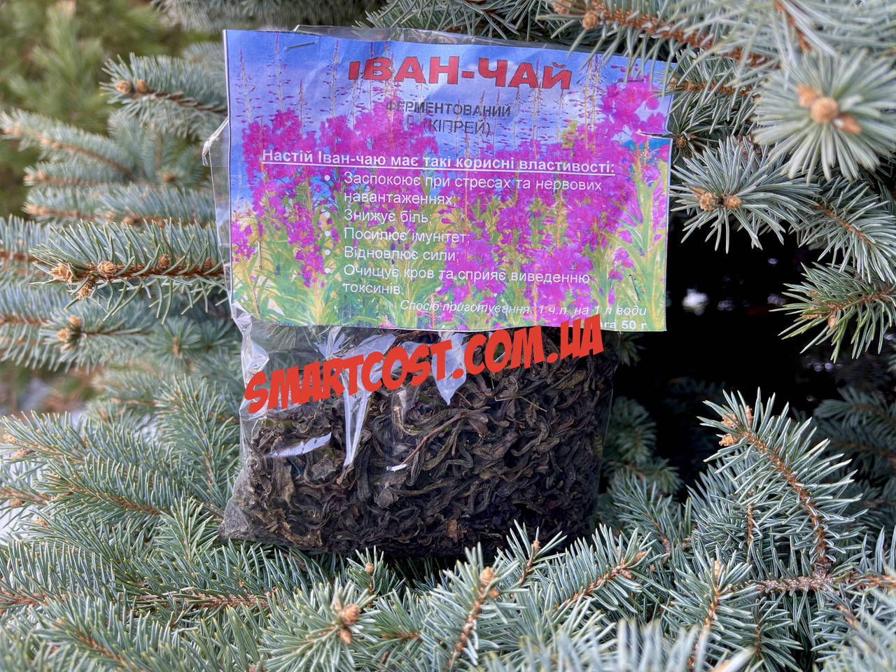 

Карпатський чай Іван - Чай Ферментований (Кіпрей) і 35 різновидів натурального екологічного чаю Карпатский чай