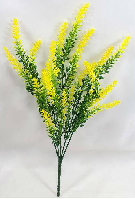 

Искусственный куст "цветная лаванда 33см",цвет зеленый с желтым