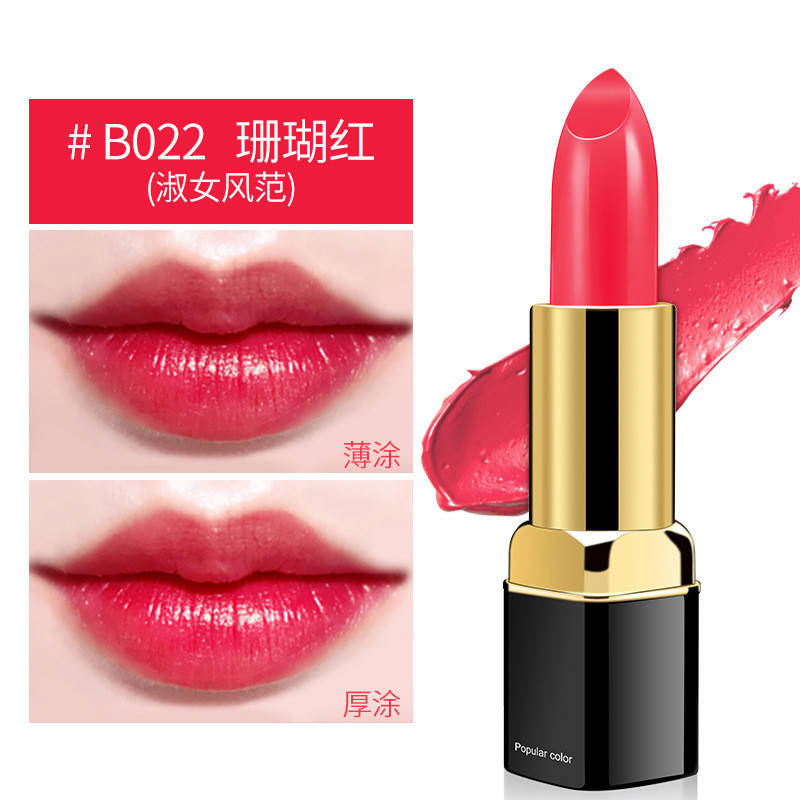 

Увлажняющая помада для губ Bioaqua Jumbo Lip Crayon, 3.8г B022