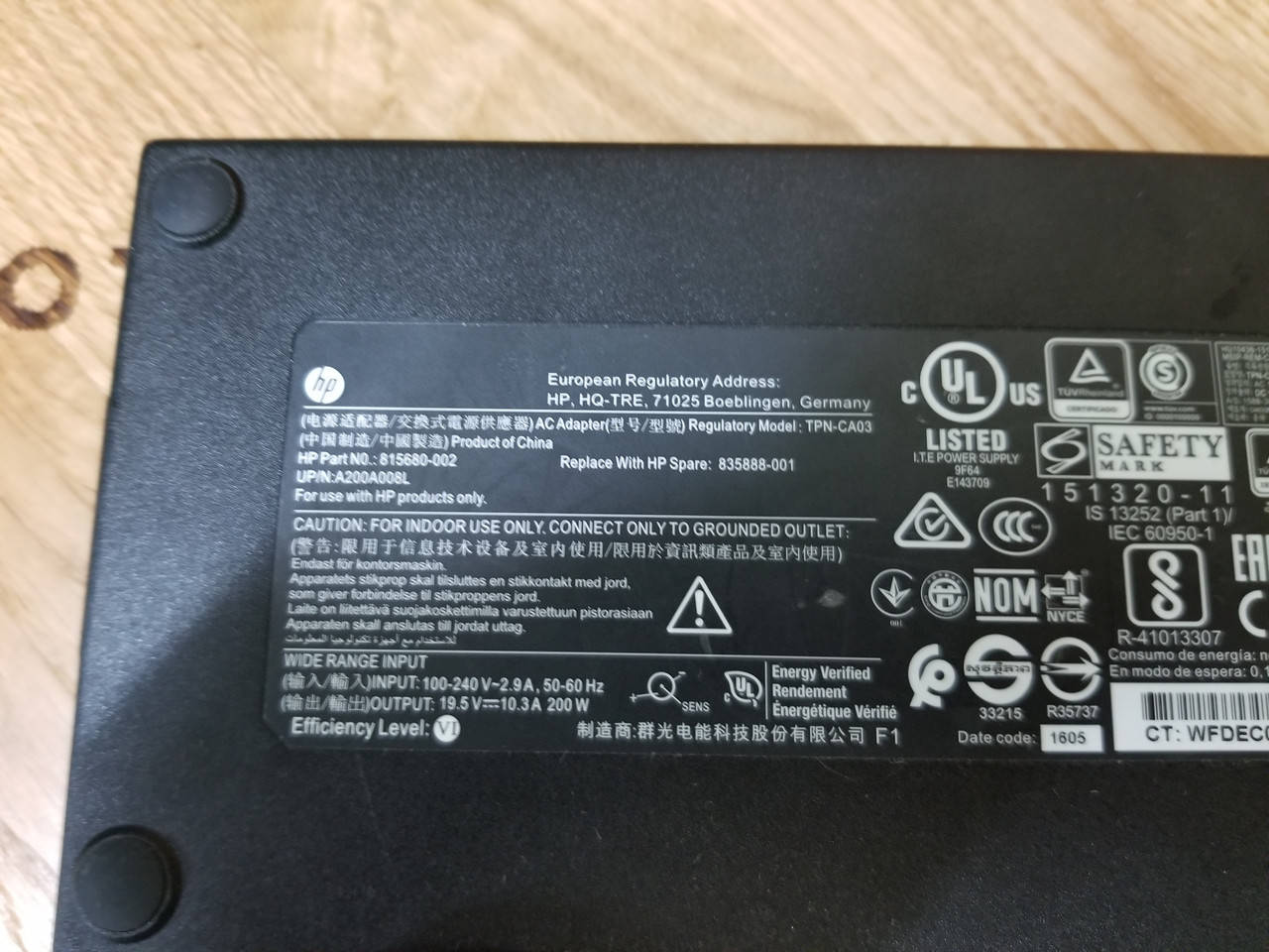 

Блок питания для ноутбука HP 200W 19.5V 10.3A 4.5*3.0mm (TPN-CA03) ОРИГИНАЛ