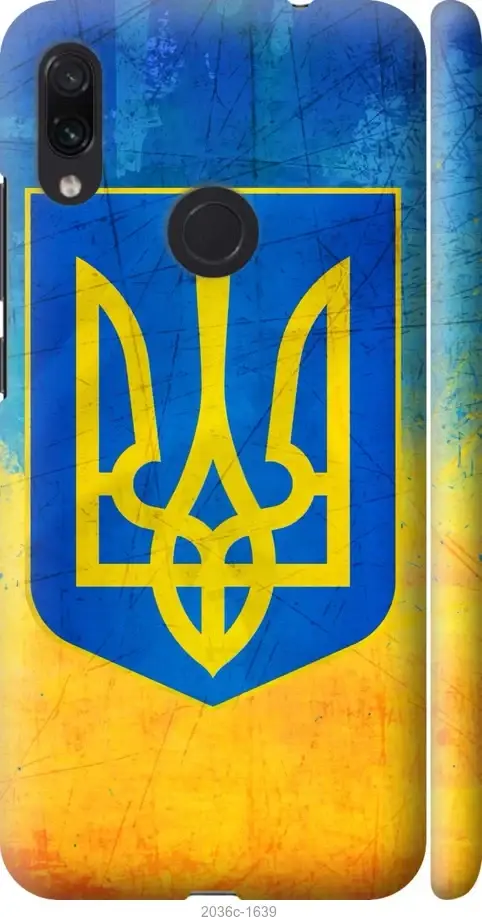 

Чехол на Xiaomi Redmi Note 7 Герб Украины "2036c-1639-57583"
