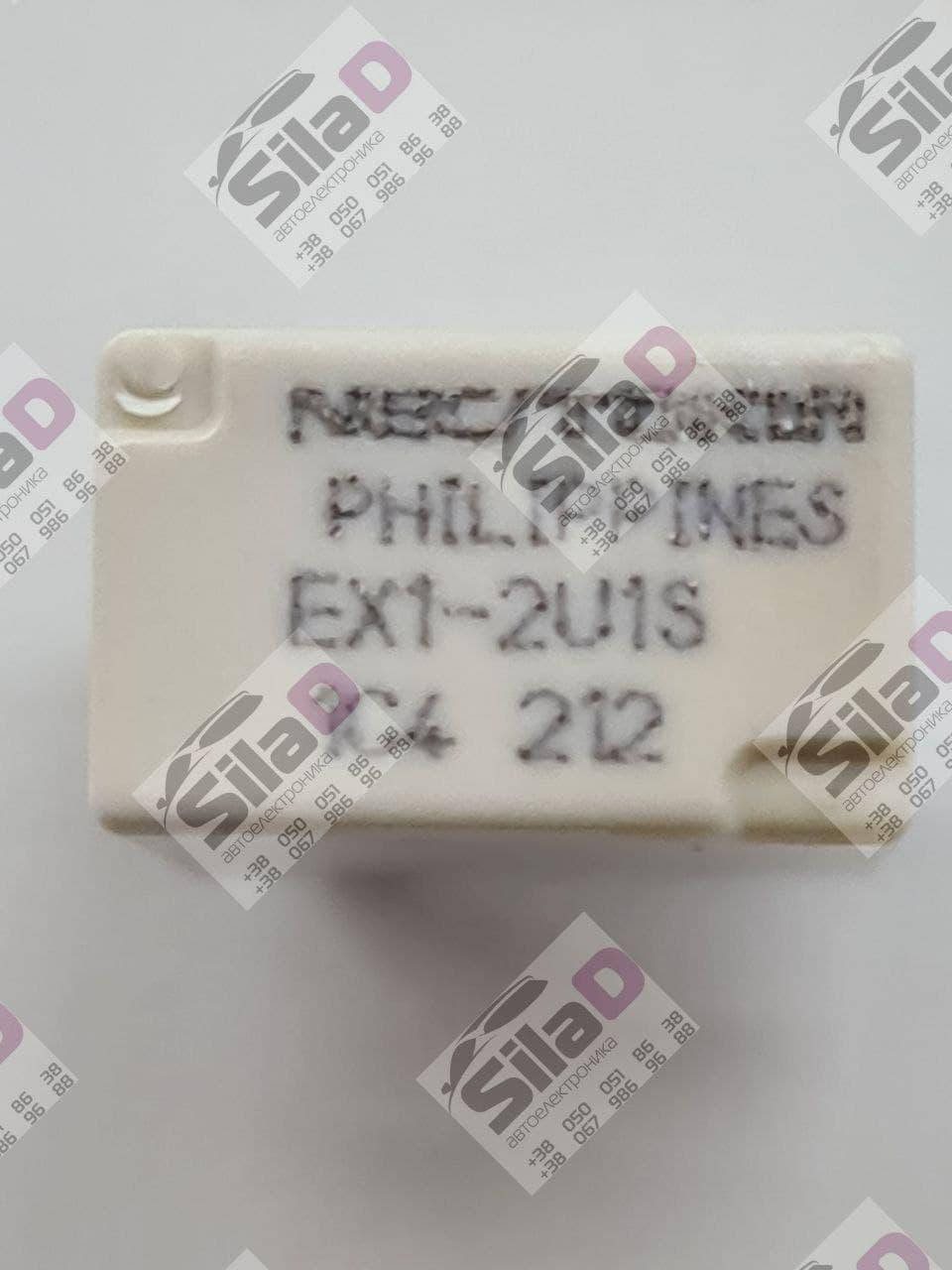 

Реле EX1-2U1S NEC корпус DIP5