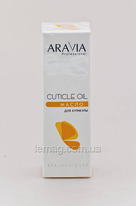 

ARAVIA Professional Cuticle Oil Масло для кутикулы, 50 мл
