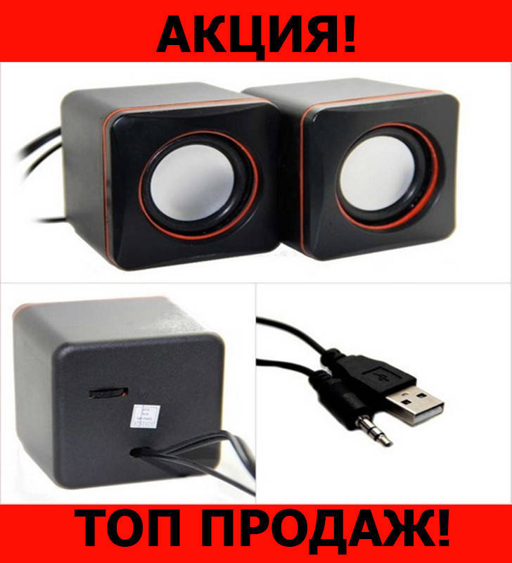 

Колонки для ПК D02A, рекомендую