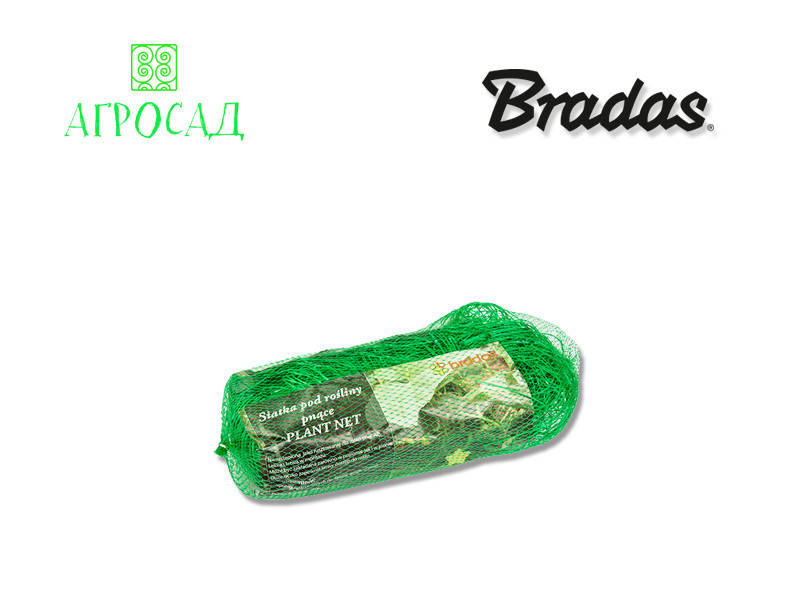 

Сітка шпалерна PLANT NET 8 г/м² 2 x 20, Зелёный