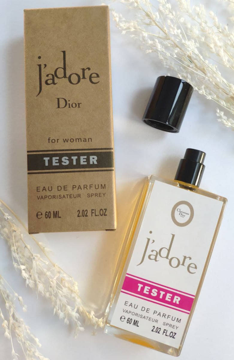 

Парфюмированная женская вода Christian Dior Jadore - Craft de Dubai 60ml
