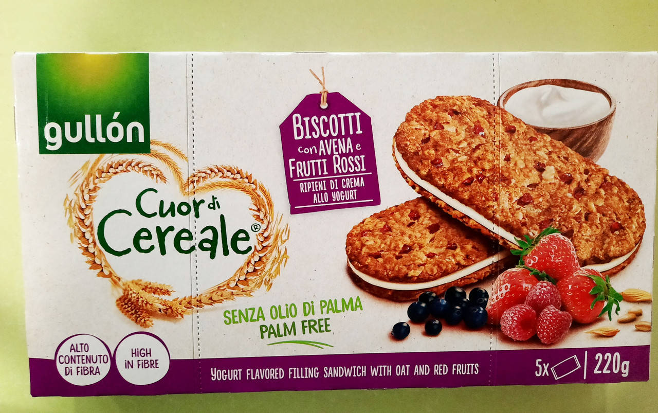 

Печенье Gullon с йогуртом и ягодами 220 г