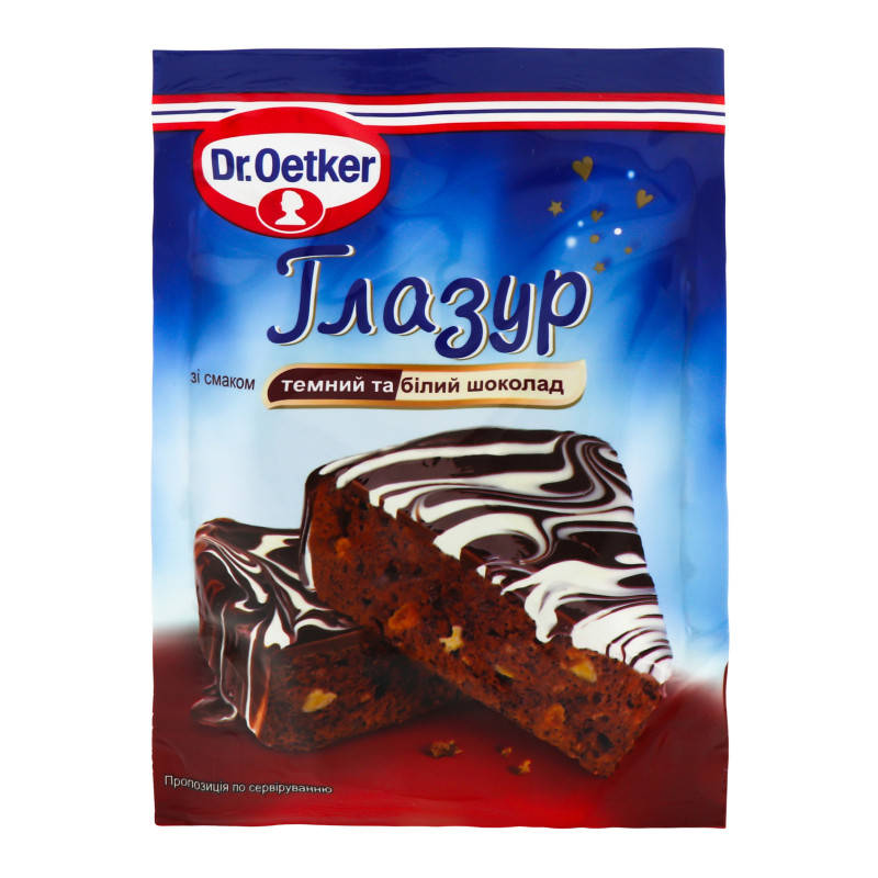 

Глазурь кондитерская темный и белый шоколад Dr. Oetker 100 г