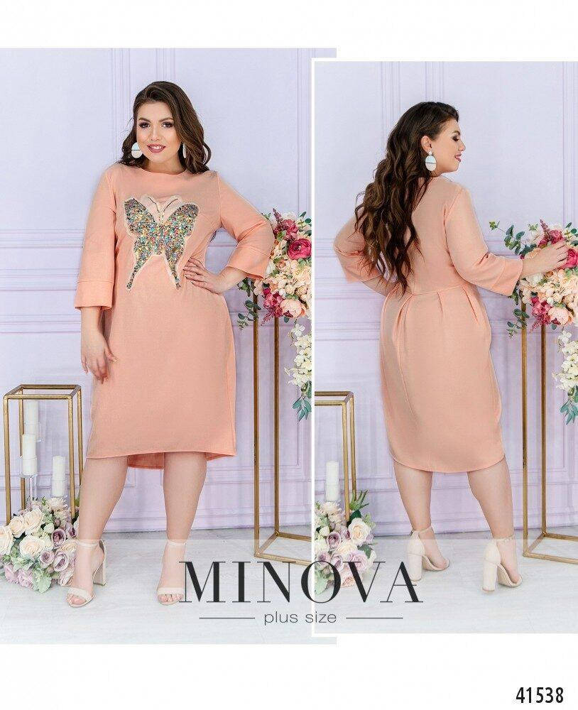 

Стильное женское платье с пайетками Ткань Лен 50, 52, 54, 56, 58, 60, 62 размер 50 58